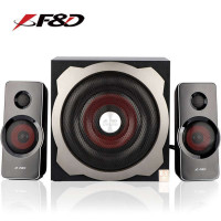 奋达A511台式机电脑音箱2.1多媒体音响笔记本