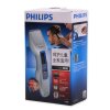 飞利浦（Philips） 电动理发器 QC5131/15 成人儿童无绳电推剪剃头刀 充电式电推子医用钢 QC5130同款