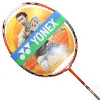 14新款YONEX尤尼克斯YY 羽毛球拍正品全碳素