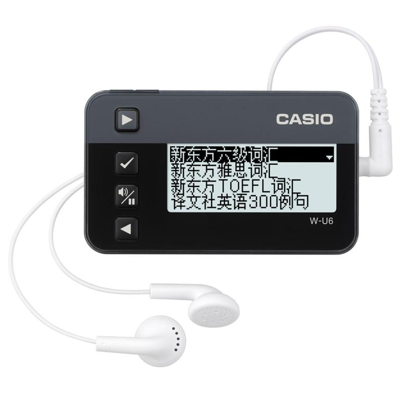 Casio/卡西欧 W-U6BK 电子记词本 留学背单词 留学