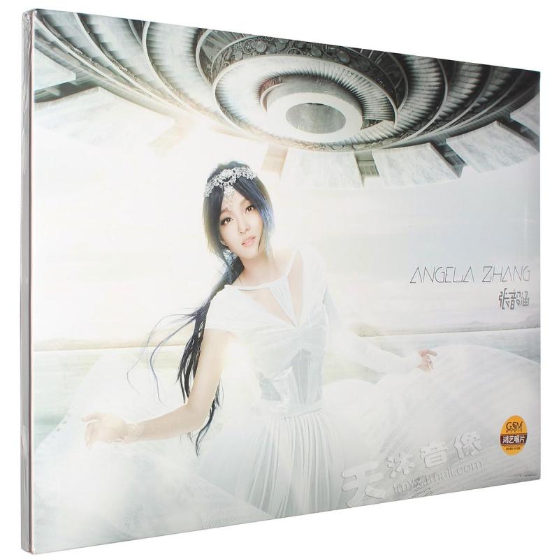 张韶涵 angela zhang 2014新专辑 CD+大海报+写真册