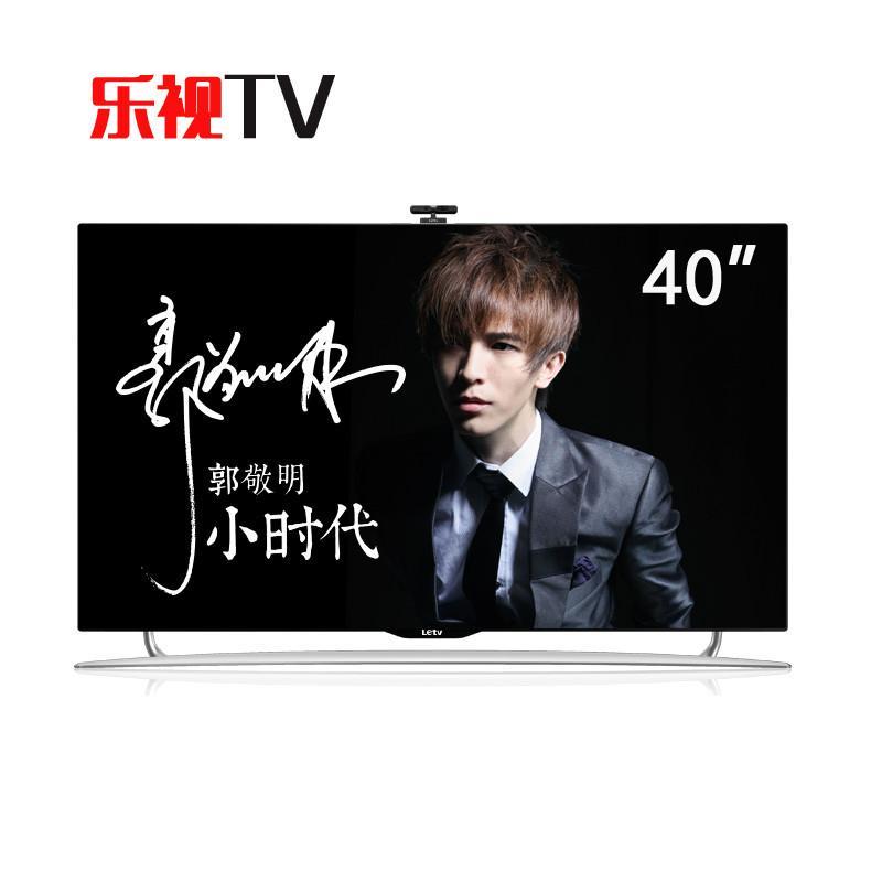 乐视TV(Letv) 超级电视 S40 Air 郭敬明小时代版 智能 LED液晶电视