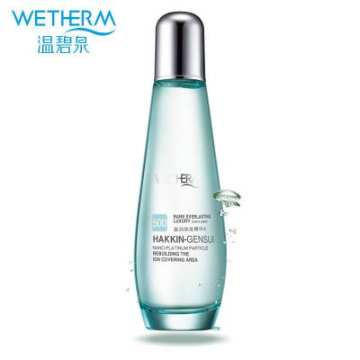 温碧泉wetherm 盈润保湿精华水/爽肤水135ml