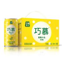 天喔茶庄巧慕香蕉牛奶180ML*24瓶\/箱