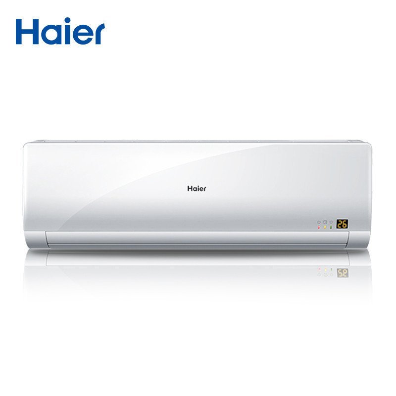 海尔(Haier) KFR-50GW/05NHA12 2匹定频冷暖挂壁式空调