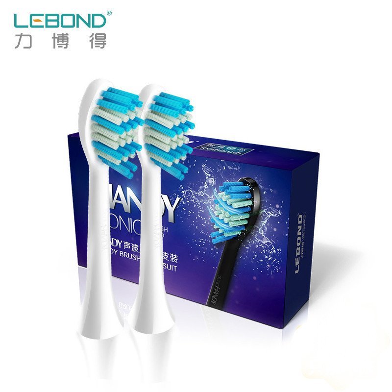 力博得（Lebond）声波电动牙刷handy刷头套装（白色）2支装