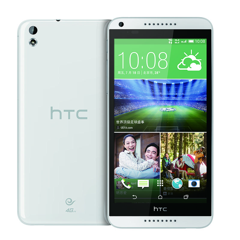 HTC Desire 816V（8G）（轻盈白）电信4G手机 双卡双待