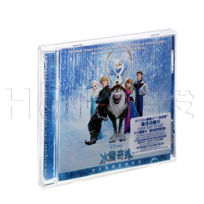 《冰雪奇缘》中文版电影原声带(CD)》【摘要