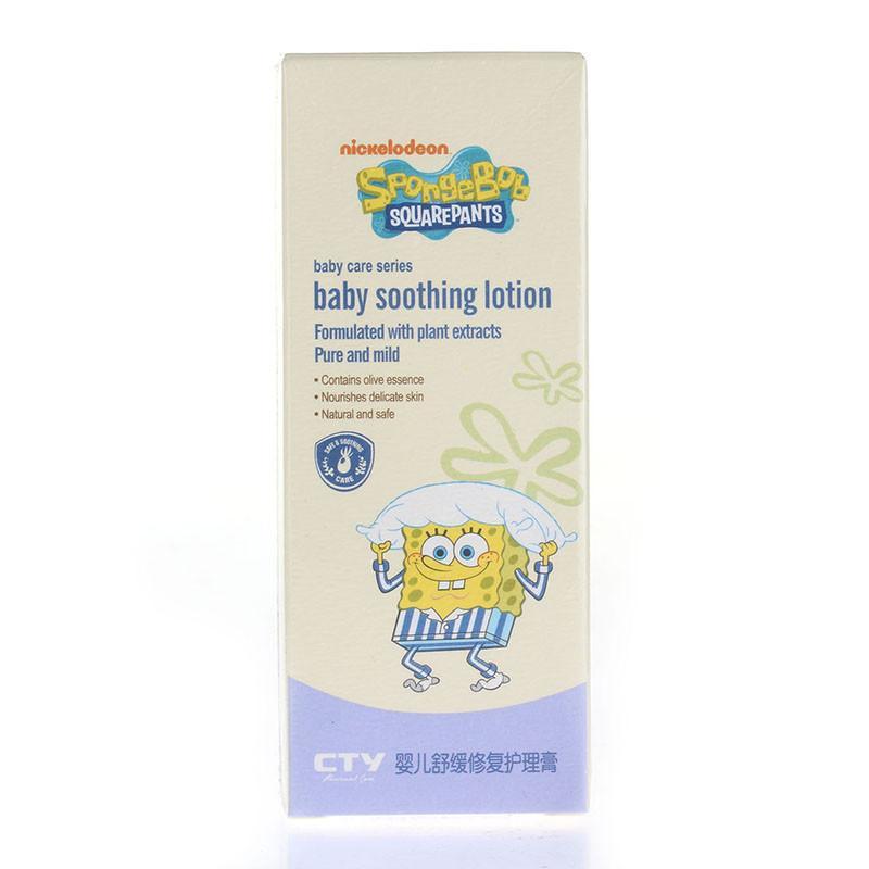SpongeBob（海绵宝宝）婴儿舒缓修复护理膏35g