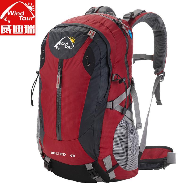 威迪瑞 男女款户外双肩包背包登山包徒步旅行野营40L登山包 自带防雨罩 红色（40L)