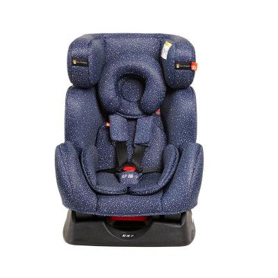 好孩子（Goodbaby） 儿童汽车婴儿安全座椅 头等舱旗舰版CS558-M009蓝色满天星