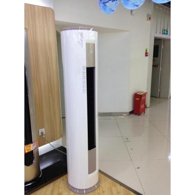 【美的(Midea)智行系列KFR-51LW\/BP2DN1Y