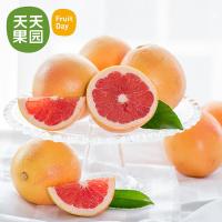 水果网络营销方案]加[Q[Q835889292]论文]发表