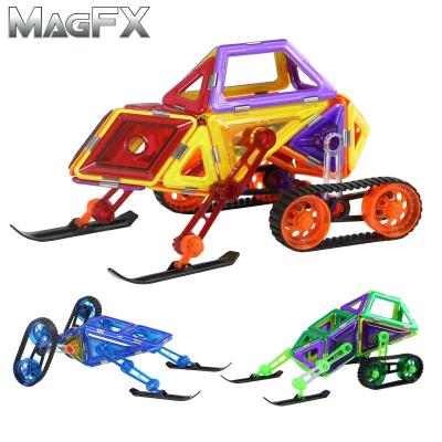 9001144】美国MAGFX 琛达正版 磁力片玩具磁