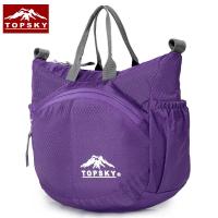 远行客2015新款男士背包女款单肩包 休闲运动