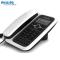 飞利浦(Philips)普通家用/办公话机/免电池/来电显示电话机有绳座机CORD020（黑色）