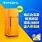 奥马/Homa BCD-118A5 118升双门冷藏冷冻家用两门小冰箱（经典橙）