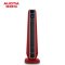 澳柯玛（AUCMA）室内加热器NF22M313(Y)