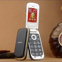 恒信HT-A99好运来 电信CDMA翻盖老人手机(黑