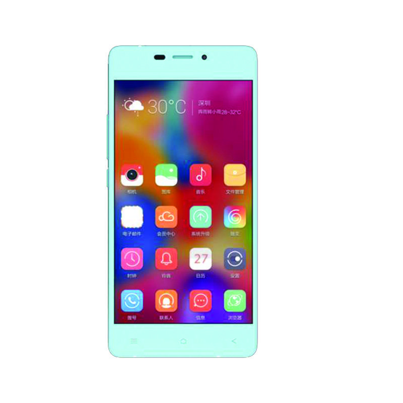 金立手机S5.1 GN9005(蓝)