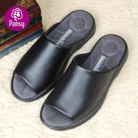 pansy盼洁日本拖鞋品牌 男士经典拖鞋高端品质