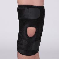 脉迪运动护膝篮球护具 半月板损伤髌骨带 户外