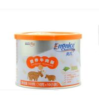 英氏海苔牛肉松 婴儿肉绒肉松6个月以上宝宝怎