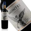 蒙特斯经典梅洛红葡萄酒 750ml 单瓶