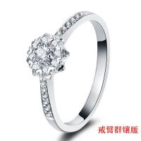 珂兰钻石18K金1克拉效果结婚群镶钻戒指 正品