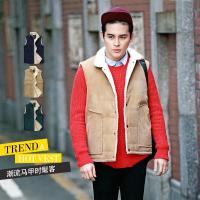 <em>男生</em>无袖棉<em>马甲立领</em>开衫外套哈伦羊羔绒棉背心