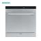 西门子(SIEMENS)SC76M540TI智能洗碗机西班牙进口嵌入式洗碗机(8套标准餐具)