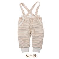 阮棉棉有机棉男女童装宝宝冬婴儿加厚开裆夹棉