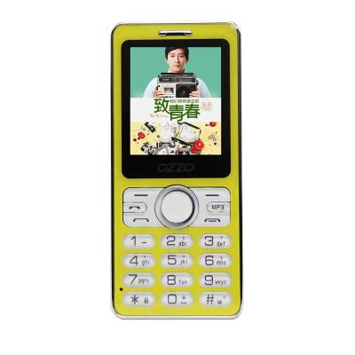 【奥卓(OZZO)手机】OZZO奥卓手机 L-2030炫