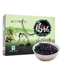 天目湖畔人家 寿都密码乌米饭320g*4袋 糯米乌饭 江南小吃