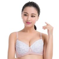 孕妇内衣<em>孕期文胸带</em>钢圈纯棉上开扣式产后哺乳