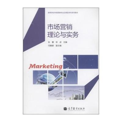 开启新征程！江苏农商联合银行党委书记、董事长胡建斌：加快建设现代化的农商银行共同体
