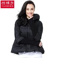 坦博尔羽绒服女短款新品 甜美斗篷A字版型 针