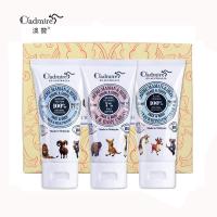 盒套装50ml×3支 保水保湿改善干燥缺水长茧皲