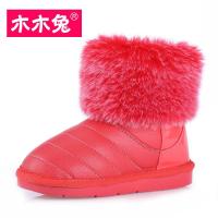 木木兔冬季新款韩版儿童雪地靴 男童女童靴子