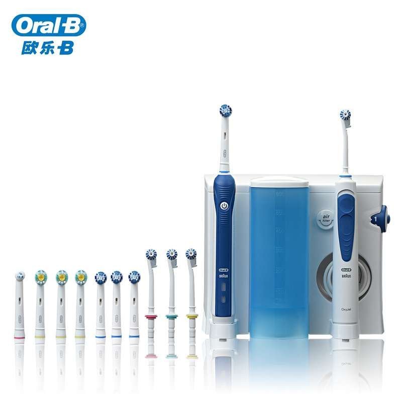 博朗（Braun）欧乐B傲能专业口腔护理中心电动牙刷冲牙器OC20套装 配8个刷头4个喷头