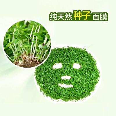 ̩Ĥ800g ˮʪëɹ޻