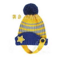 韩版宝宝帽子围巾套装男童女童儿童毛线帽子外