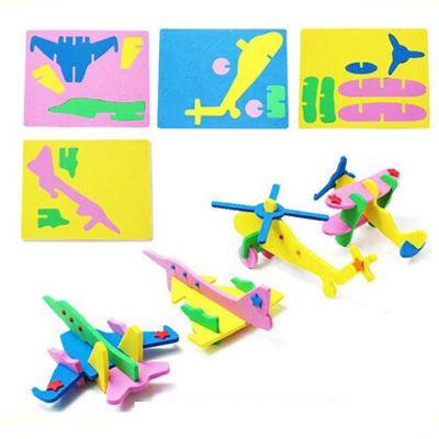 立体拼图飞机模型 粘贴画 宝宝手工制作diy贴纸儿童拼图玩具y3