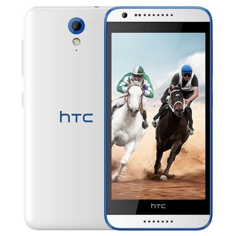 HTC Desire 820mu 镶蓝白 移动联通4G手机 双卡双待