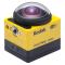 柯达(KODAK) SP360 运动型摄像机