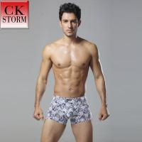 <em>CK</em> STORM <em>男士内裤 2015</em>新款柔滑冰丝U凸囊