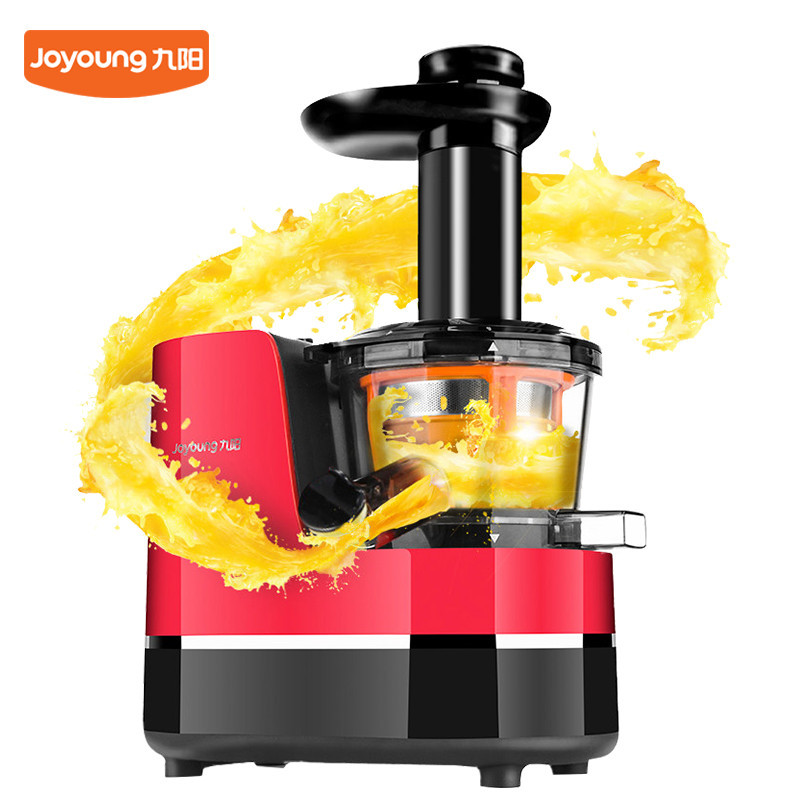 九阳（Joyoung）JYZ-V905立式原汁机低速榨汁机家用婴儿果汁机（汁渣分离)