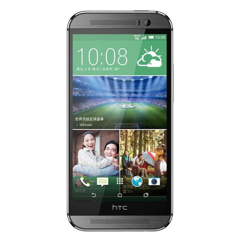 HTC One(M8e) 4G LTE (月光银)双卡双待联通版
