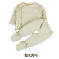 阮棉棉有机棉 婴儿棉衣套装包脚宝宝棉袄棉裤