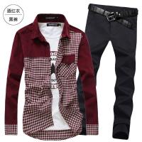 苏宁易购2015男士长袖<em>开衫</em>精品<em>衬衫</em>套装拼色